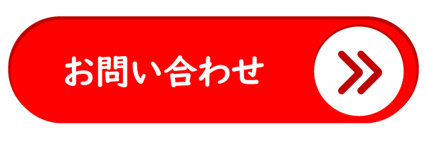 ケーエスピーのオリジナルボーンブロスOEM製造お問い合わせ